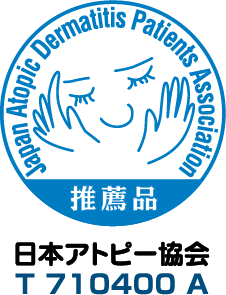 ���{�A�g�s�[����E�i�@���F�ԍ��@T710400A